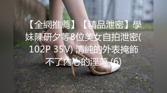 玩弄喝多的KTV服务员小妹 运动内衣B毛稀少 半昏半睡被无套爆操