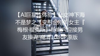 40岁的阿姨勾搭到手，去她房间打炮，无套内射她，不知道会不会怀孕!