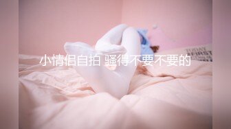 小女友后入有手势验证有