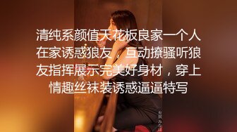 海角社区绿帽圈泄密流出❤️山东00年极品眼镜反差婊少妇曹X可少女时代之天生骚屄成长史结婚16w彩礼已受孕