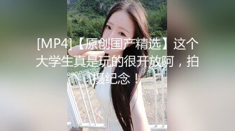 于小鱼女装勾引天菜小直男,初尝菊滋味换着花样捅屁眼