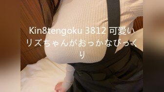 干巨乳丫头下