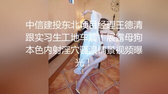 迷人的小少妇，开档黑丝豹纹内衣全程露脸高能发骚，圆润的骚奶子自己揉捏，跳蛋塞逼里自慰，浪叫呻吟不止