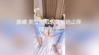 【皮歪歪】贫困家庭~母女被迫下海，破旧的房子一起互动，反差感极强，爱心扶贫大哥们礼物不停 (4)