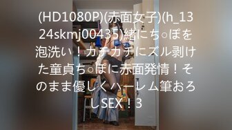 [MP4/2.16G]2024-7-26安防精品细腰肥臀学生妹被男友狠狠地操了很多次