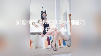 [MP4/ 714M]&nbsp;&nbsp;大奶正妹E奶蝶感谢祭-抽5位幸运儿，体验6P