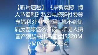 [新]FC2-PPV-4330270&nbsp;&nbsp;在体育馆与朋友的女友玩耍时兴奋不已，露天啪啪