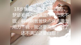 漂亮清纯的小女友女上位快摇到高潮时,男友发力操得欲仙欲死,绝对精彩！