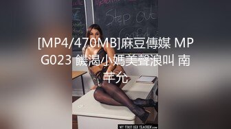 Loricandy-风骚小妹露出嫌弃表情,我太难了