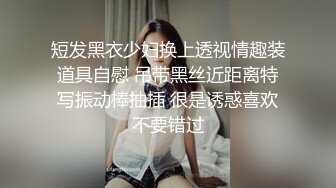 出租房帮哥们电脑做系统无意间发现硬盘内有他与女友做爱的自拍视频偷拷了一份太TM精彩【MP4/481MB】