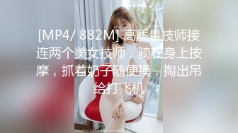 百度云泄密流出❤️华师大极品眼镜反差婊刘璐与男友卫生间自拍性爱视频穿着情趣内衣不停呻吟