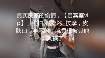 推特网红生物老师 闵儿 言语诱惑自慰棒插的嫩逼不停滴水[MP4/400MB]