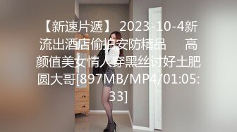 炸裂流出，推特露脸气质短发贤惠绿帽人妻【1点睡觉】极度反差一面，户外露出野战与多名单男群P内射