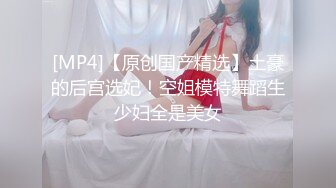 小小年纪就啥都会了【十八的青春有多美】女初十八不回家~鲍鱼给老哥挖~鸡巴插，男人都爱这一口 (1)