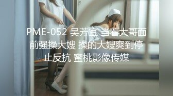 [MP4/ 327M] 漂亮黑丝轻熟女 不能露脸 嫂子让你说话 这大奶嫂子看着很有味道 就是逼有点黑了