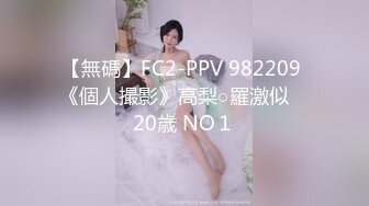 清纯马尾辫嫩妹