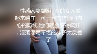 自家客厅沙发上小夫妻口交，露脸给口