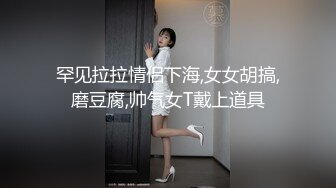 老婆叫了3个闺蜜一起上来满足我