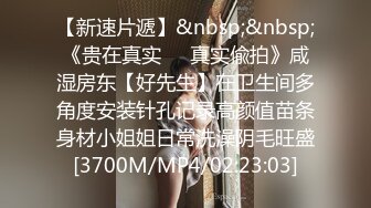 [MP4/ 411M] 清纯艺校妹妹！短发甜美颜值超顶！酒店一个人自慰，性感吊带睡衣