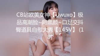 【新片速遞】 震惊！路边抄底顶级美女竟然发现没穿内裤❤️一路跟踪偷拍她的小黑鲍[540M/MP4/05:23]