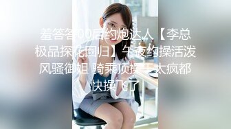 [MP4/ 518M]&nbsp;&nbsp; 完美露脸极品洛丽塔网红萝莉喵喵喵喵酱2022最新啪啪-雪地翘美臀无套后入内射 馒头穴