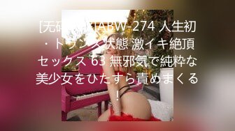 桜樹玲奈 DMM原档合集【17V】 (5)