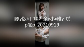 【妇女研究员】大晚上搞快餐女，红灯区逛一圈