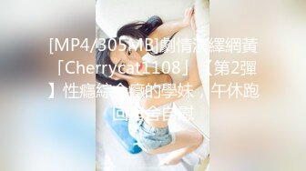 【無碼】FC2-PPV 994255 個人撮影 もえ24歳 超絶美人Ｆカップ美乳ドスケベ看護師に大量中出し