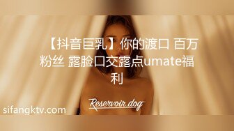 《极品CP魔手外购》美女如云女厕偸拍各种高质量气质小姐姐方便~姿态百出赏逼赏脸有美女有极品逼 (4)