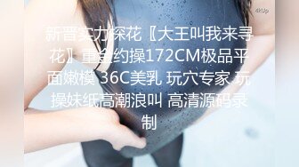 骚女露脸口交