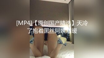 性感的小姨子来我家了 和她姐一起做爱