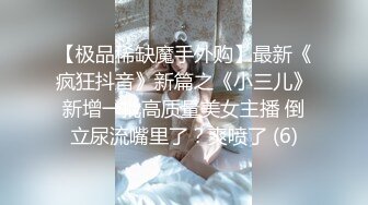 【老王全国探花】短发清纯学生妹初下海，娇羞温柔小鸟依人，老王终于找到了逝去的青春