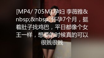 [2DF2]节后复工探店连搞两个妹子狠砸800块把本不做特殊服务的气质老板娘也给搞了 -_evMerge [MP4/122MB][BT种子]