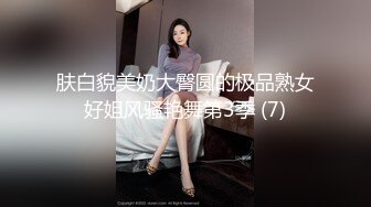 男技师出差归来 未婚妹子推油抠逼吃屌求啪啪[MP4/371MB]