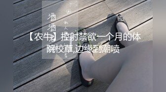 拿下学妹