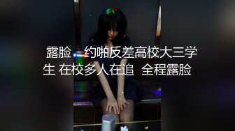 猎奇最美TS人妖系列28