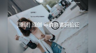 360摄像机偷拍-自摸（调一下亮度看） (2)