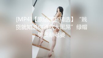 抓奸集锦-特精甄选第一现场街头扭打吃瓜围观 赤裸裸床上被逮还有被割屌的 各色良家女神狼狈瞬间 (8)