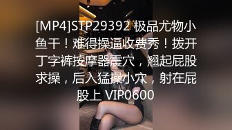 [MP4/ 1.89G] 清新小美女丫丫蒽，全裸大尺度秀，玩弄小淫穴，吧嗒吧嗒的淫水声，窥探尿道！