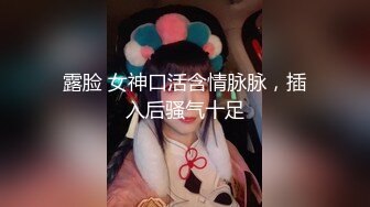 [亞洲無碼] 最新青春无敌！抖音风极品网红嫩妹【Miao喵酱】豪华定制，裸舞辉夜城熊猫妹妹可爱翻跳户外露出紫薇白浆呲尿蚊子叮PP喽[RF_MP4_1002MB]