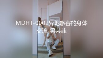 新流出黑客破解家庭摄像头偷拍❤️中午老公不在家少妇约炮年轻帅哥来家里偷情小哥太紧张两分钟就射了