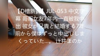 带眼镜的良家小少妇全程露脸一个人在床上发骚，淫声荡语互动黑丝情趣诱惑，揉奶玩逼看特写，撅着屁股发骚啊