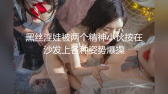 【核弹❤️爆乳女神】91情深叉喔✿ 新晋推特极品御姐 女王の调教时刻 蹂躏侍奉享受快感 爆怼嫩穴G奶狂颤 中出灌精