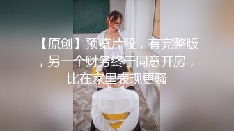 STP19013 声音嗲嗲温柔无毛妹子啪啪，深喉口交骑坐自己动猛烈撞击妹子操得很开心