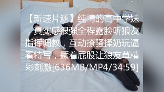 P站红人Fullfive全裸露出收外卖 开着房门用性玩具搞得自己喷了一地的水