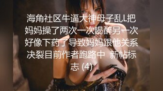 年轻帅小伙，享受齐人之福，双飞两个妹子无套