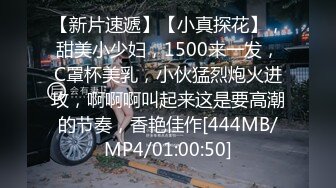 一套JK，一段情，一次后入，念半生。