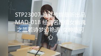 天津00后女友