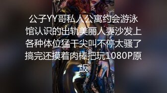 后入95骚妻一下就受不了了