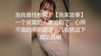 极品小女友，双双露脸，记录自己的性爱全过程